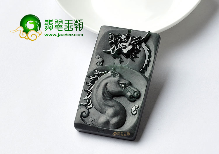 糯冰种墨翠缅甸翡翠A货龙马精神挂件