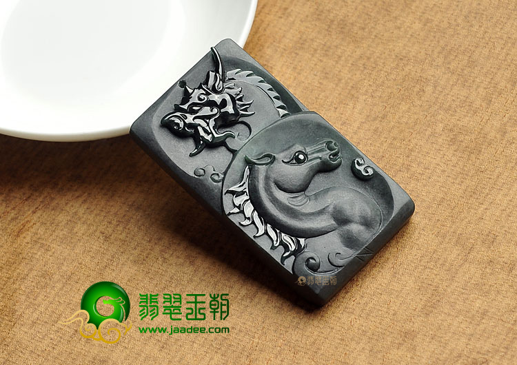 糯冰种墨翠缅甸翡翠A货龙马精神挂件