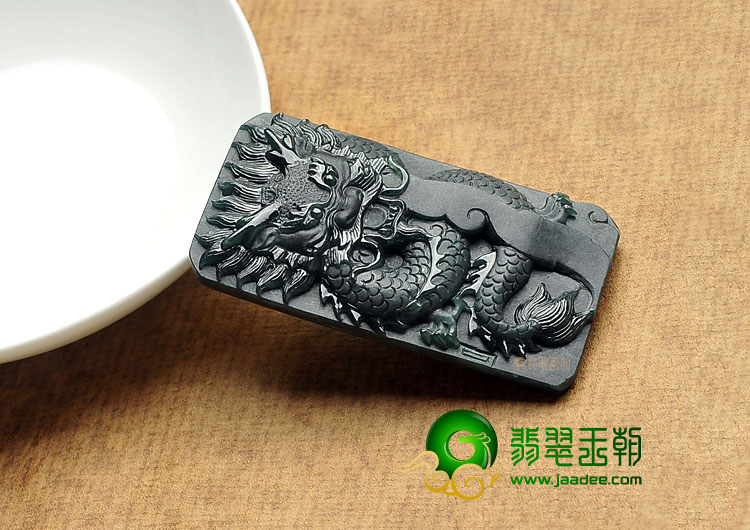 冰种墨翠缅甸翡翠A货龙牌挂件