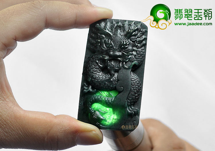 冰种墨翠缅甸翡翠A货龙牌挂件