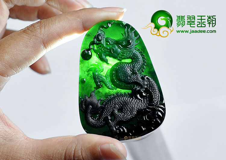 冰玻种墨翠缅甸翡翠A货龙牌挂件
