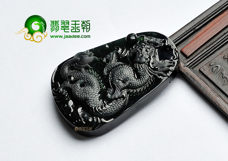 冰玻种墨翠缅甸翡翠A货龙牌挂件