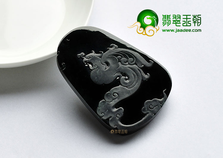 冰玻种墨翠缅甸翡翠A货龙牌挂件
