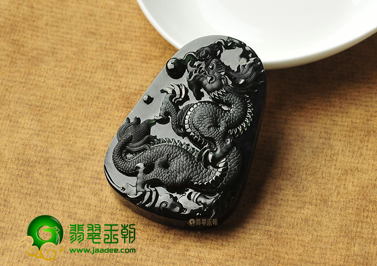 冰玻种墨翠缅甸翡翠A货龙牌挂件