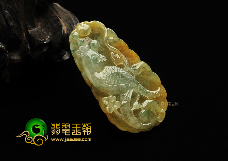 糯冰种黄翡飘花缅甸翡翠A货鹦鹉挂件