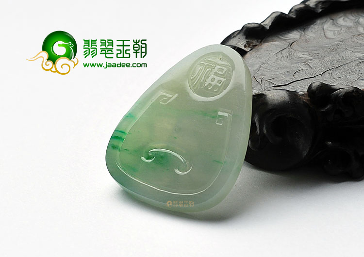 冰种飘翠缅甸翡翠A货龙牌挂件