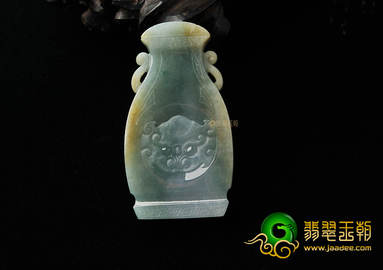 糯冰种晴水带黄翡缅甸翡翠A货平平安安挂件