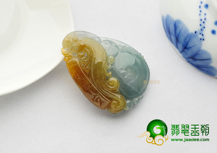 糯冰种晴水褐黄翡缅甸翡翠A货一生平安挂件