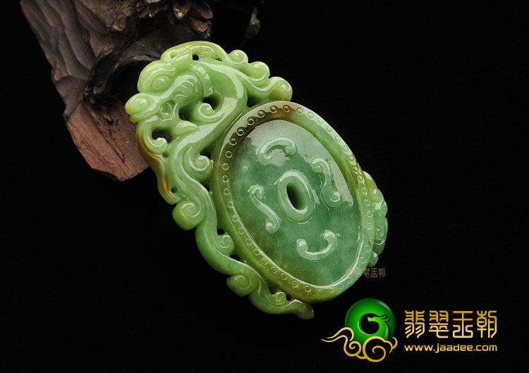 糯冰种褐黄加绿缅甸翡翠A货龙牌挂件