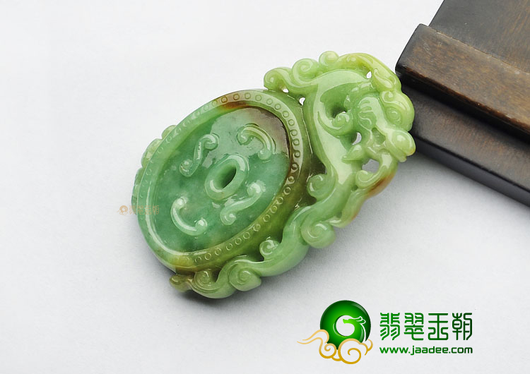 糯冰种褐黄加绿缅甸翡翠A货龙牌挂件