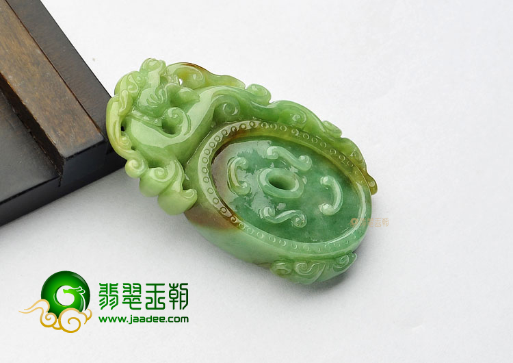 糯冰种褐黄加绿缅甸翡翠A货龙牌挂件