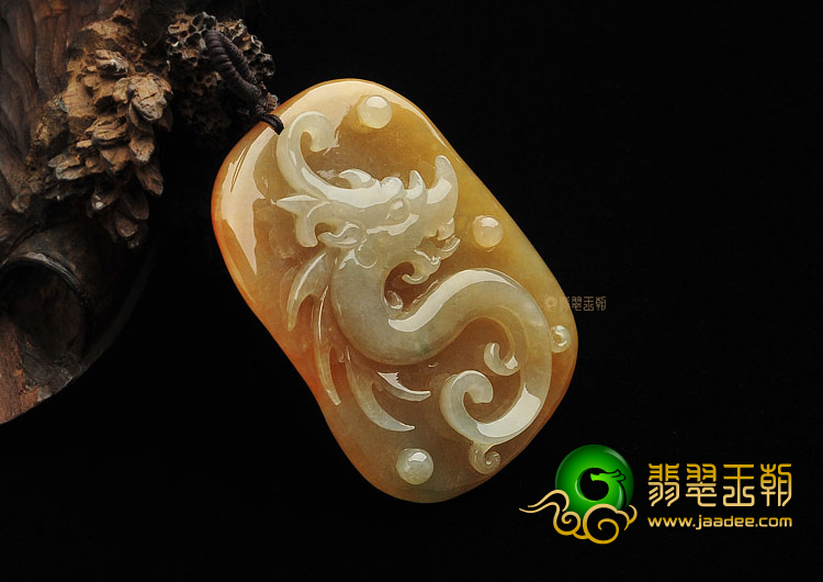 糯冰种褐黄翡缅甸翡翠A货龙牌挂件