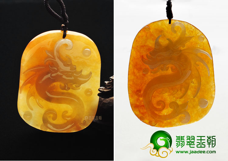 糯冰种褐黄翡缅甸翡翠A货龙牌挂件