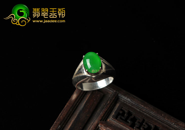 冰种阳绿缅甸翡翠A货戒面