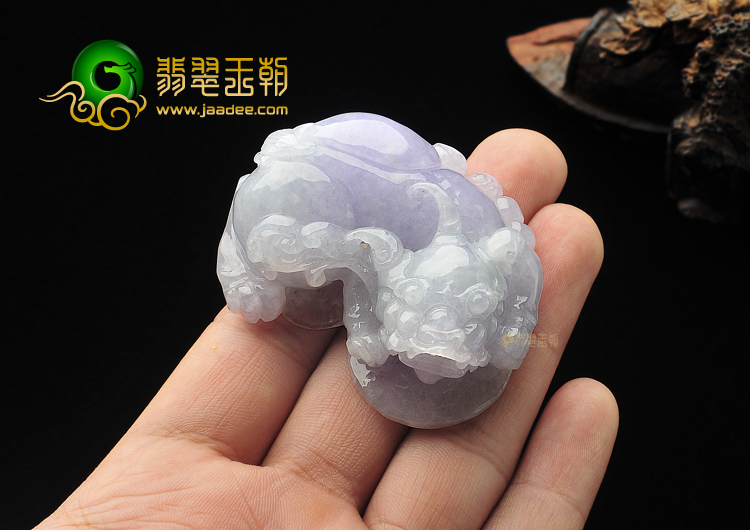 糯冰种晴水紫罗兰缅甸翡翠A货貔貅挂件