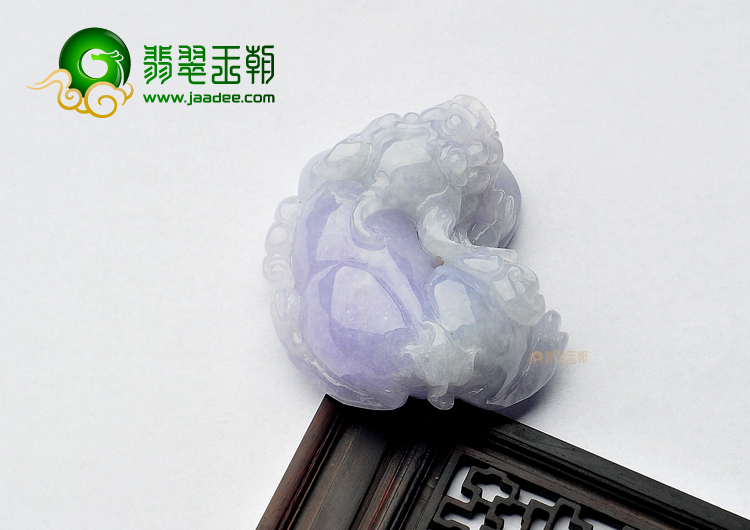 糯冰种晴水紫罗兰缅甸翡翠A货貔貅挂件