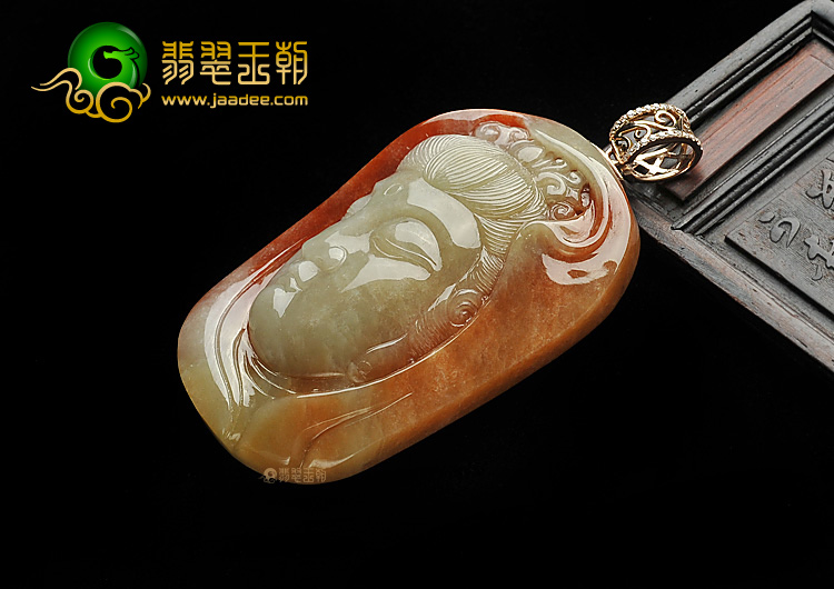糯冰种红黄翡缅甸翡翠A货观音头挂件