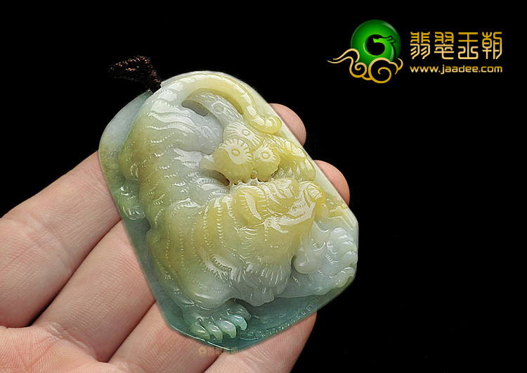 糯冰种黄翡缅甸翡翠A货猛虎下山挂件