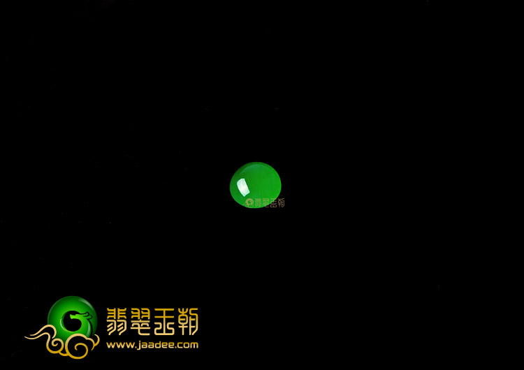 冰种阳绿缅甸翡翠A货戒面