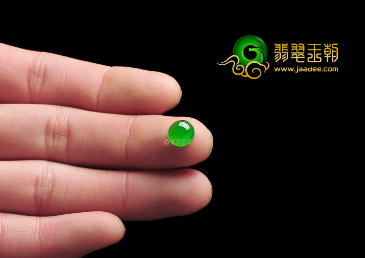 冰种阳绿缅甸翡翠A货戒面