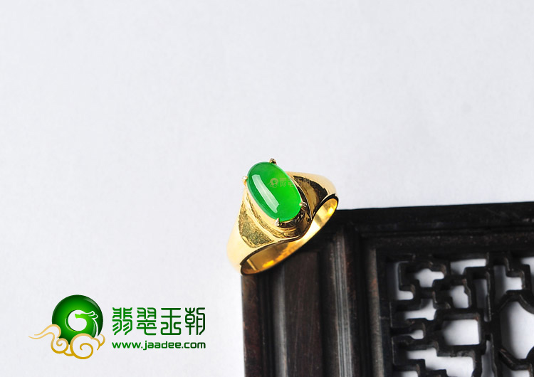 冰种阳绿缅甸翡翠A货戒面