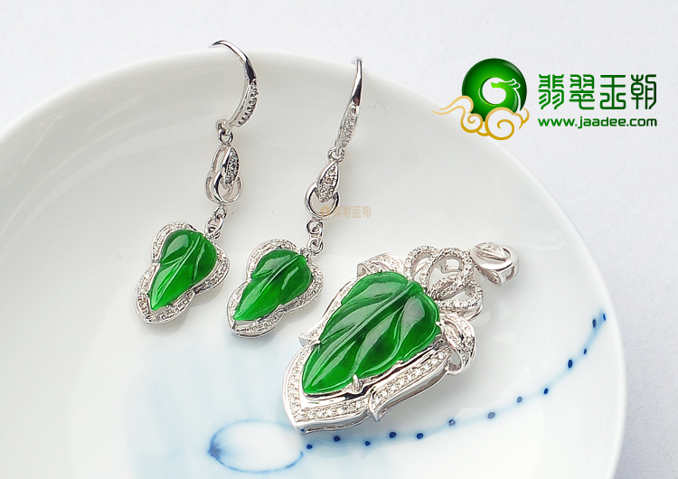冰种翠色缅甸翡翠A货镶白金金枝玉叶胸坠/耳坠(真钻)(一套)