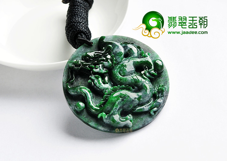 细糯种癣加绿缅甸翡翠A货龙牌挂件