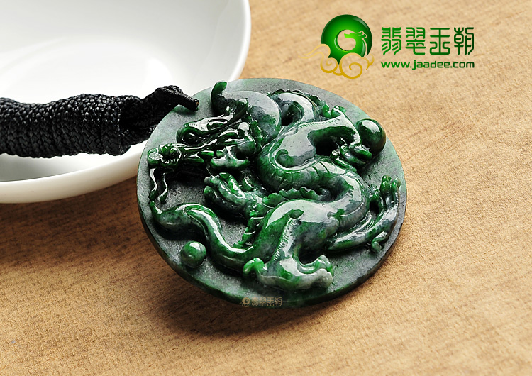 细糯种癣加绿缅甸翡翠A货龙牌挂件