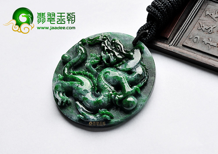细糯种癣加绿缅甸翡翠A货龙牌挂件