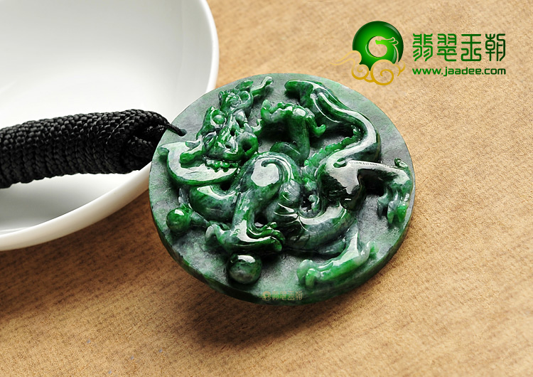 细糯种癣加绿缅甸翡翠A货龙牌挂件