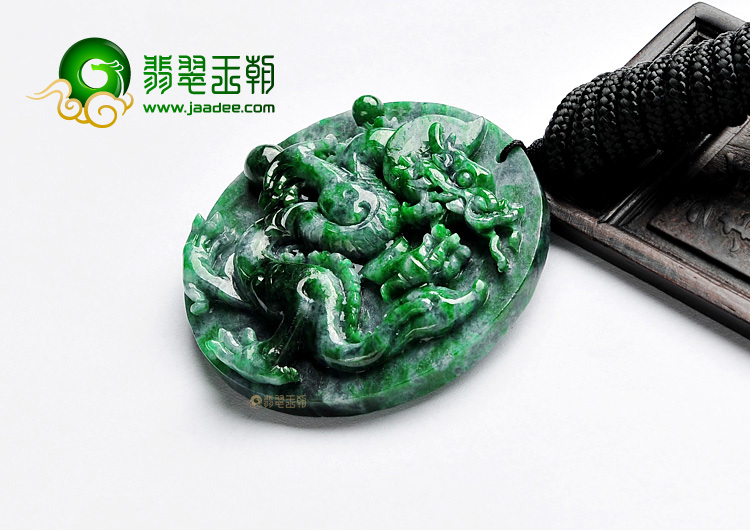 细糯种癣加绿缅甸翡翠A货龙牌挂件