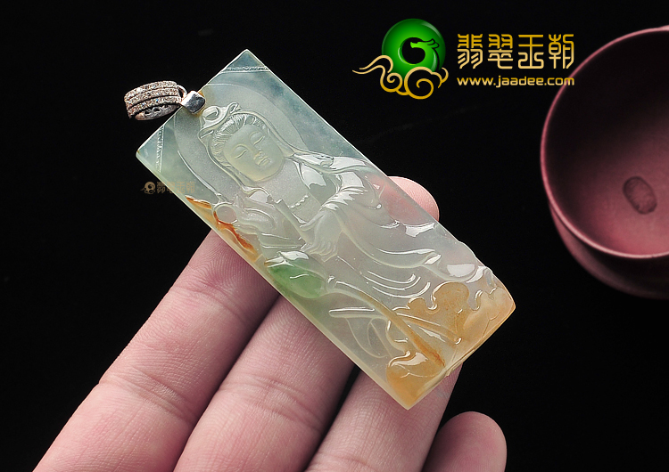 冰种三彩缅甸翡翠A货站观音挂件