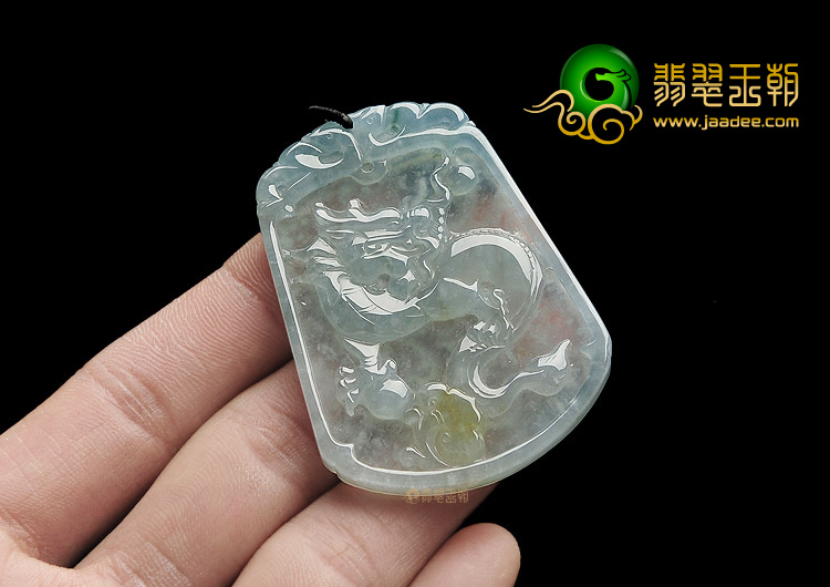 冰种晴水略带黄翡缅甸翡翠A货龙牌挂件