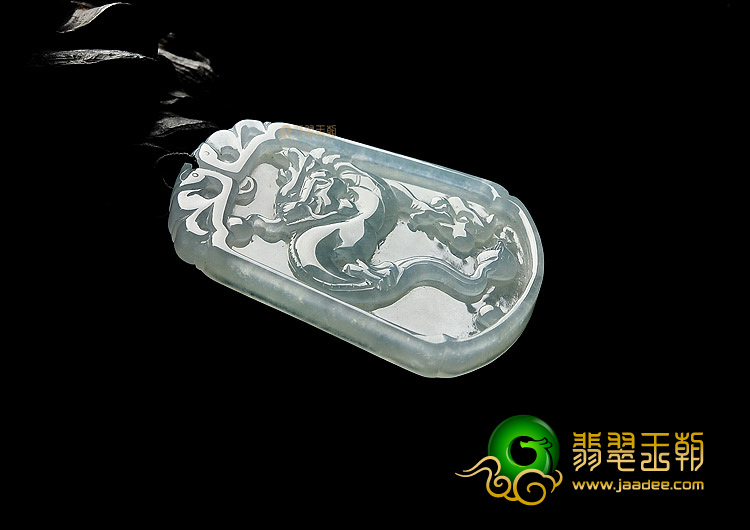冰种晴水龙牌挂件