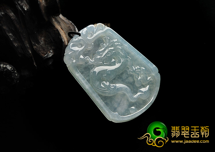 冰种晴水龙牌挂件
