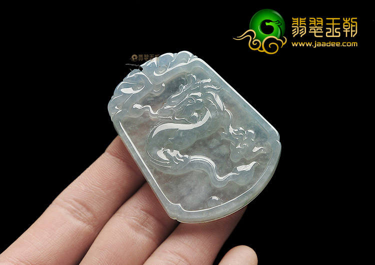 冰种晴水龙牌挂件