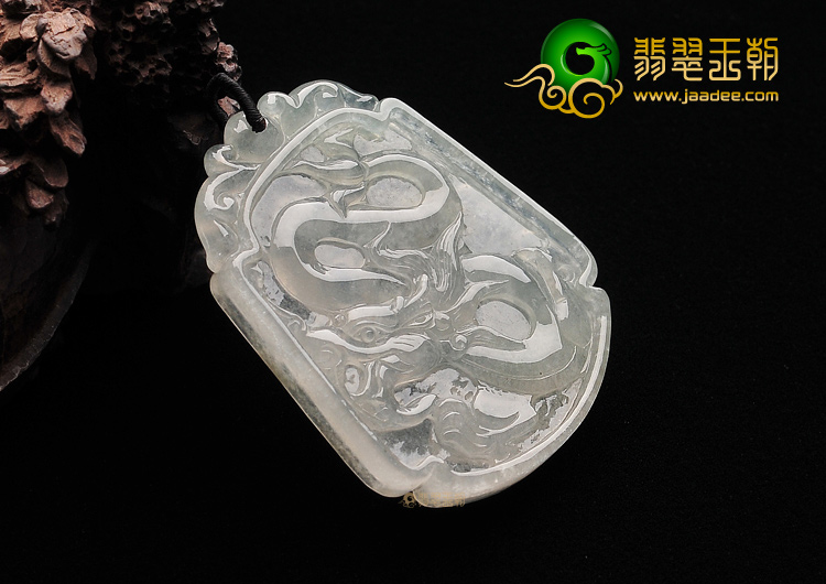 冰种晴水龙凤牌挂件