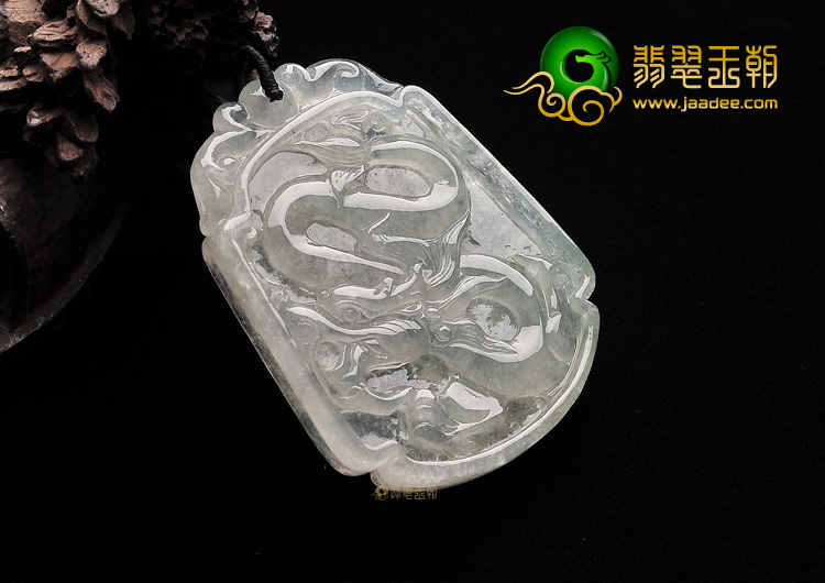 冰种晴水龙凤牌挂件