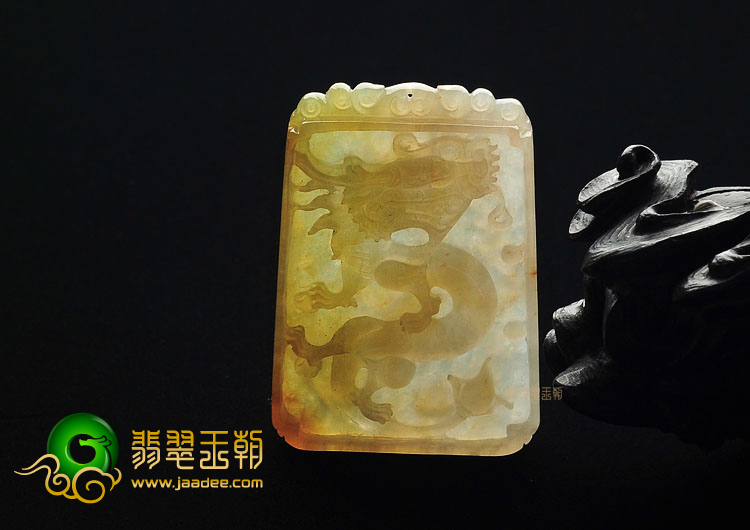 糯冰种褐黄翡龙牌挂件
