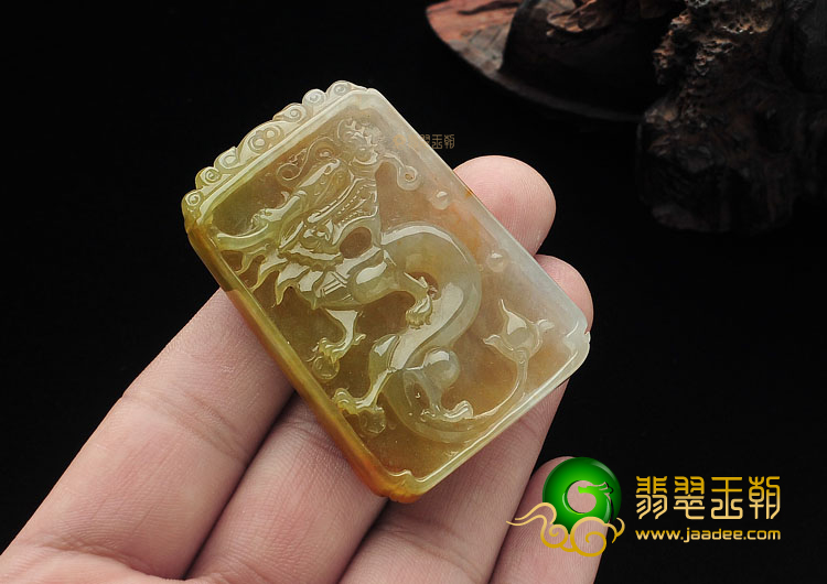 糯冰种褐黄翡龙牌挂件