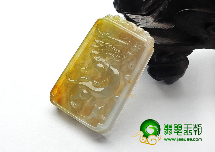 糯冰种褐黄翡龙牌挂件