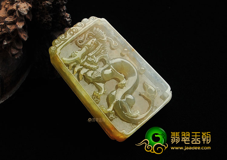 糯冰种褐黄翡龙牌挂件