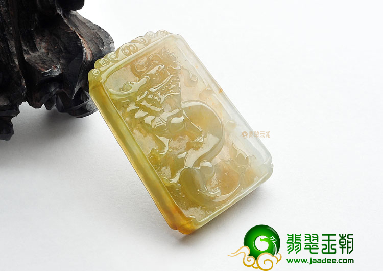糯冰种褐黄翡龙牌挂件