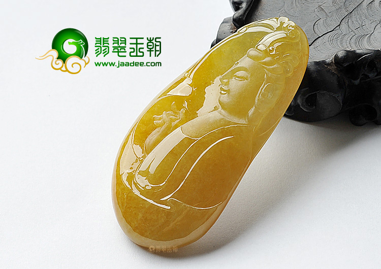冰种黄翡观音头挂件