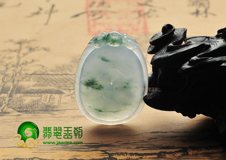 冰种飘花双龙如意挂件