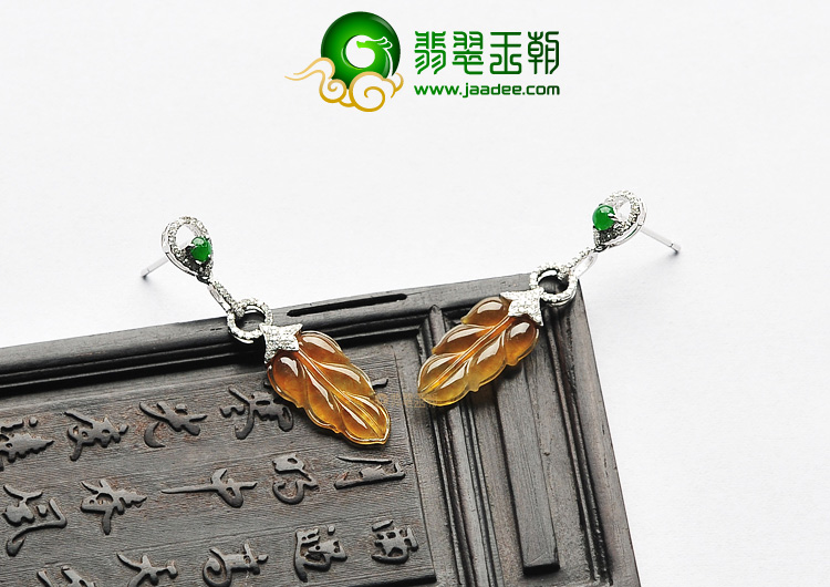 冰种褐黄翡镶白金金枝玉叶耳坠(真钻)