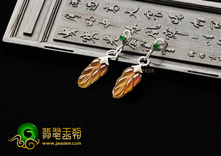 冰种褐黄翡镶白金金枝玉叶耳坠(真钻)