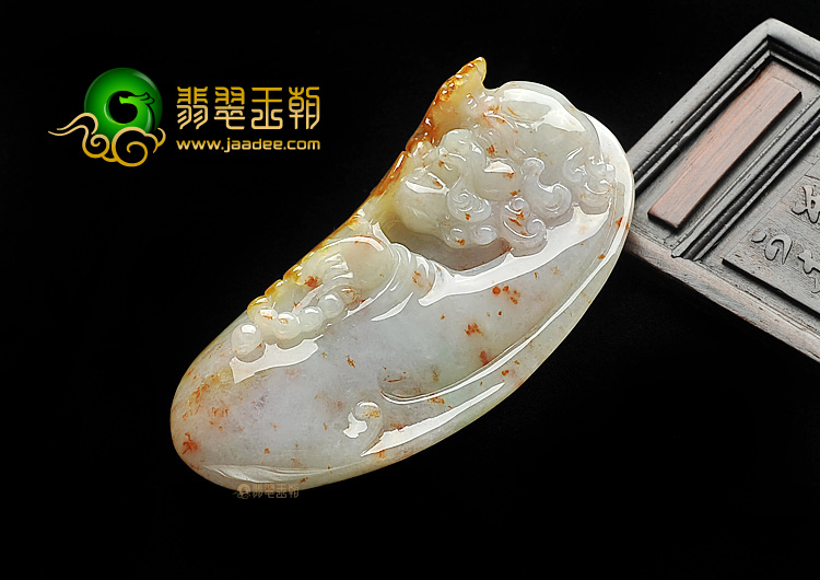 糯冰种飘红翡达摩挂件