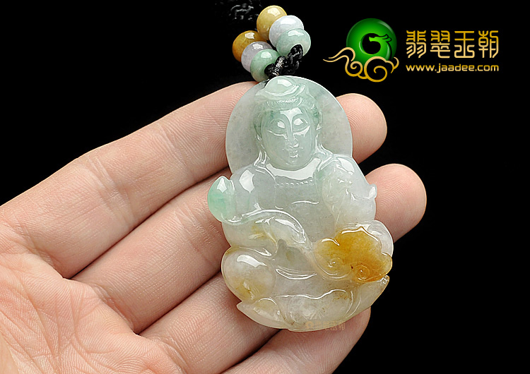 糯冰种三彩观音挂件