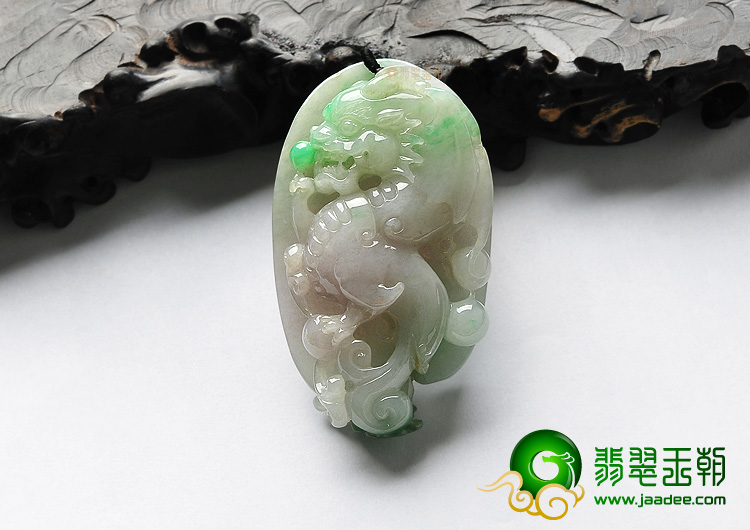 糯冰种飘翠龙行如意挂件